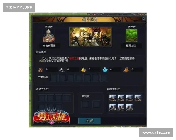 《剑仙游戏五大独特玩法特点解析助你成为无敌剑道高手》 《剑仙游戏五大独特玩法特点解析助你成为无敌剑道高手》