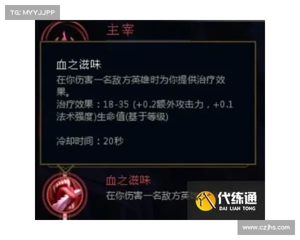 英雄联盟安妮最佳装备推荐五大核心选择助力胜利攻略 英雄联盟安妮最佳装备推荐五大核心选择助力胜利攻略