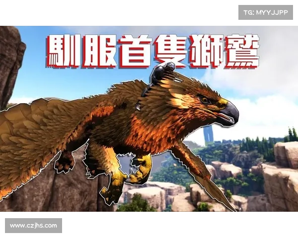 驯服狮鹫全攻略:从初学者到资深训练师的成长之路 驯服狮鹫全攻略:从初学者到资深训练师的成长之路
