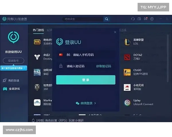 英雄联盟维护更新常见问题解答及处理技巧指南 英雄联盟维护更新常见问题解答及处理技巧指南
