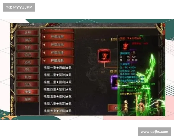通过装备强化提升游戏体验与战力的有效策略与技巧分析 通过装备强化提升游戏体验与战力的有效策略与技巧分析