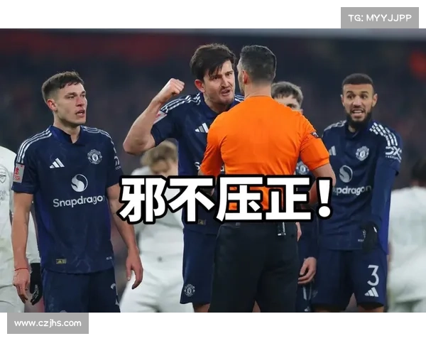 哈弗茨点球无效的原因是什么 球场判罚与规则解析